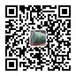 聯(lián)系我們插圖 聯(lián)系我們插圖