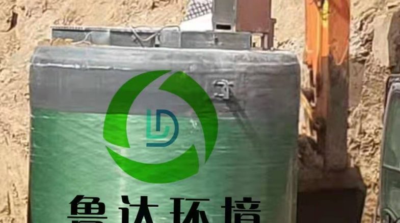 智能型一體化預(yù)制泵站